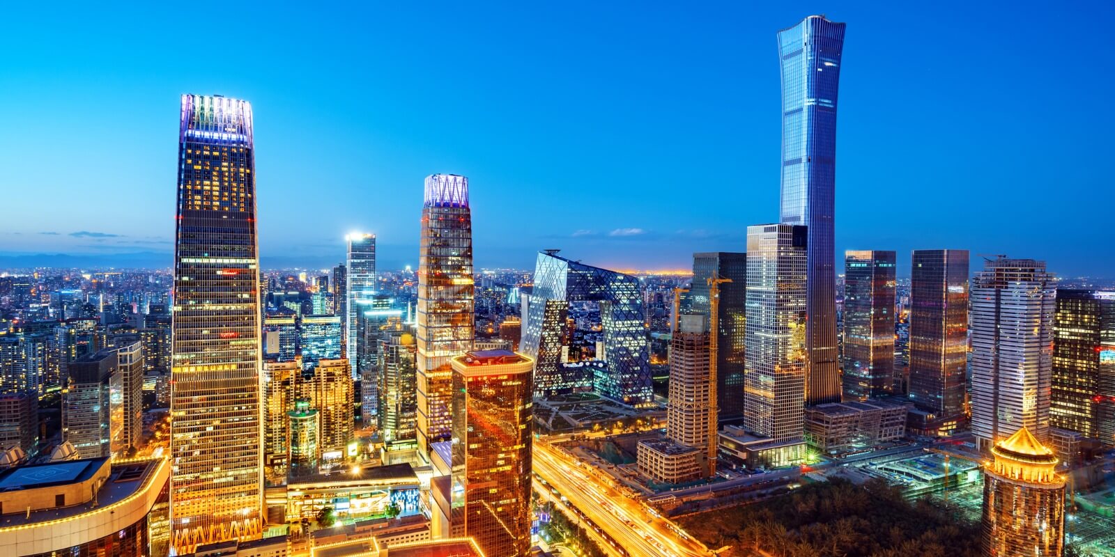 Financial District, Beijing, China
